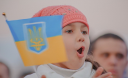 Цікаві історичні факти України