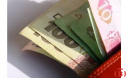 Інвалідам скасували обмеження пенсій