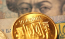 На що українці витрачали гроші у 2015 році: статистика, яка змушує задуматися На що українці витрачали гроші у 2015 році: статистика, яка змушує задуматися