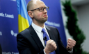 Яценюк розповів про резерви, доходи і пенсії Яценюк розповів про резерви, доходи і пенсії