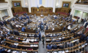 Депутаты решили перенести принятие госбюджета-2016