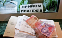 Зачем власть массово раздает субсидии?.. Зачем власть массово раздает субсидии?..