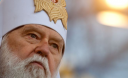 Святейший Патриарх Филарет: Рождество нужно праздновать 25 декабря, но народ к этому еще не готов Святейший Патриарх Филарет: Рождество нужно праздновать 25 декабря, но народ к этому еще не готов