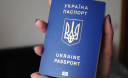 Список безвізових країн для громадян України на 2016 рік Список безвізових країн для громадян України на 2016 рік