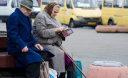 Где в Украине живут самые богатые пенсионеры