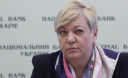 Гривню обвалили відпочивальники і пенсіонери - Гонтарева Гривню обвалили відпочивальники і пенсіонери - Гонтарева