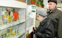 Заговор аптекарей: Что нам продают в красивых упаковках? Заговор аптекарей: Что нам продают в красивых упаковках?