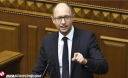 Кабмин намерен проиндексировать зарплаты и пенсии в мае Кабмин намерен проиндексировать зарплаты и пенсии в мае