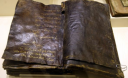 Библия, которой более 1500 лет, говорит, что Иисус не был распят