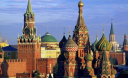 У Москві занепокоїлися, що Україна може «перейменувати» Росію У Москві занепокоїлися, що Україна може «перейменувати» Росію