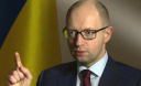Арсеній Яценюк про верифікацію соцвиплат: Кожен, хто повинен отримувати соціальну допомогу, буде її отримувати Арсеній Яценюк про верифікацію соцвиплат: Кожен, хто повинен отримувати соціальну допомогу, буде її отримувати