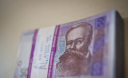 Яку пенсію отримують президенти в Україні і світі Яку пенсію отримують президенти в Україні і світі