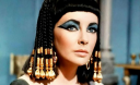 Як Стародавній Єгипет вплинув на наше розуміння краси