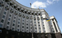 Як в Україні боротимуться з бідністю Як в Україні боротимуться з бідністю