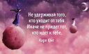 20 цитат психолога Карла Юнга, которые помогут лучше понять себя