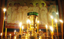 Повчання про досконалу молитву