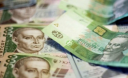 Кабмін затвердив дворазове підвищення мінімальної пенсії та її розміри Кабмін затвердив дворазове підвищення мінімальної пенсії та її розміри