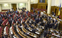 Рада ухвалила у першому читанні законопроект про спецконфіскацію