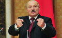 Лукашенко снизил в Белоруси коммунальные тарифы почти в 2 раза