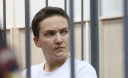 Савченко почала сухе голодування Савченко почала сухе голодування