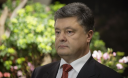 Порошенко ветував закон, який повертає низку пільг чорнобильцям Порошенко ветував закон, який повертає низку пільг чорнобильцям