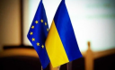 Нидерланды решили переписать Соглашение об ассоциации Украина-ЕС