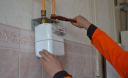 Чому споживачам не варто чекати безкоштовних лічильників газу Чому споживачам не варто чекати безкоштовних лічильників газу