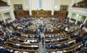 Рада уточнила правовые нормы для обеспечения выплаты пенсий ухаживающим за престарелыми