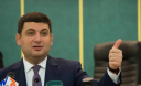 На повышение пенсий в бюджете нет денег На повышение пенсий в бюджете нет денег
