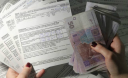 Через непрофесіоналізм влади на субсидії пішло на 60 млрд. грн більше, ніж потрібно Через непрофесіоналізм влади на субсидії пішло на 60 млрд. грн більше, ніж потрібно