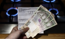 На виплати субсидій Україні знову доведеться просити грошей у МВФ – експерт На виплати субсидій Україні знову доведеться просити грошей у МВФ – експерт