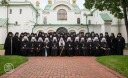 Київський патріархат очікує визнання Вселенським патріархатом Київський патріархат очікує визнання Вселенським патріархатом