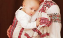 Як українці захищали своїх немовлят: обереги та забобони