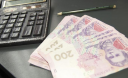 Скасували, але не всім: ВР схвалила в 1-му читанні законопроект, який скасовує 15% податок на пенсії