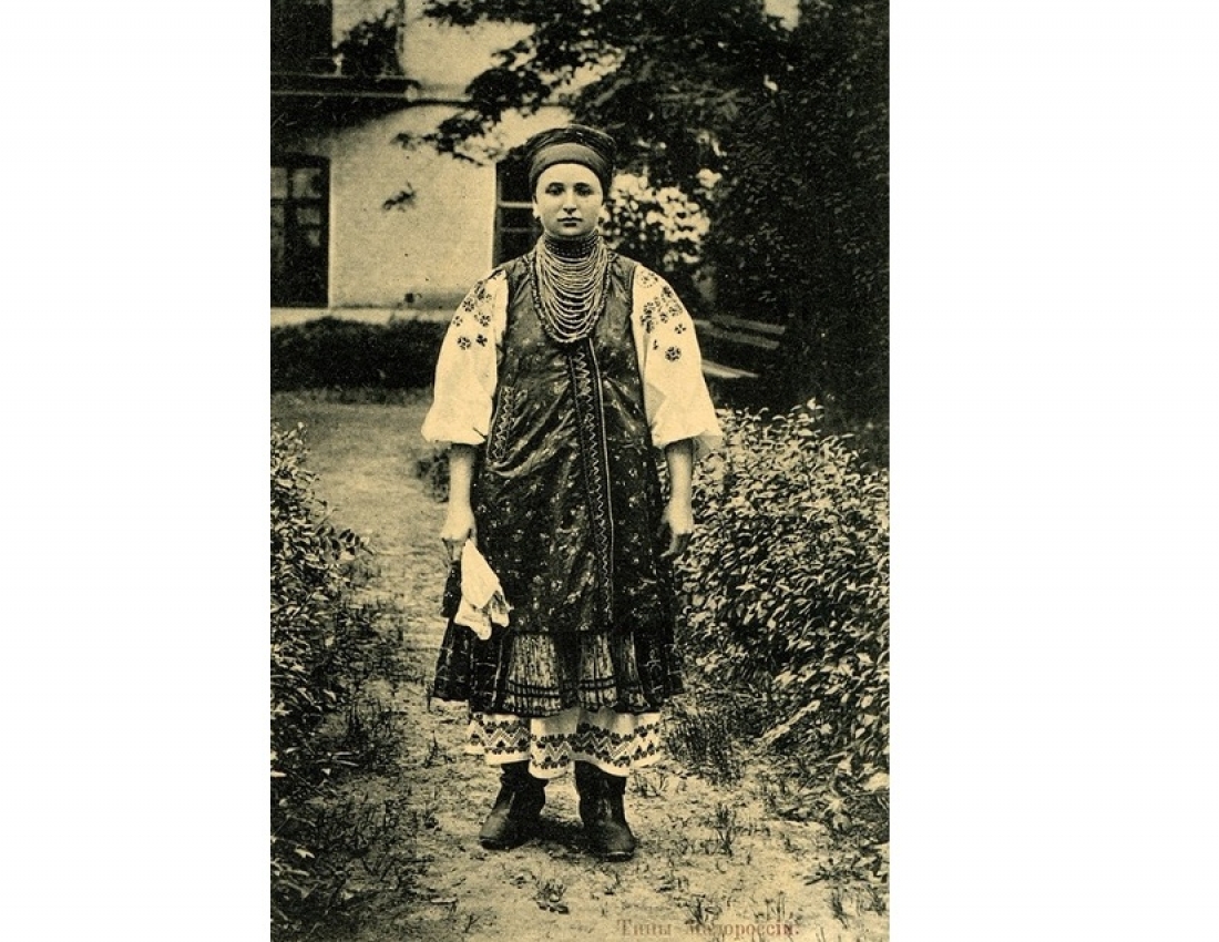 Як виглядали українки 100 років тому – раритетні фотографії