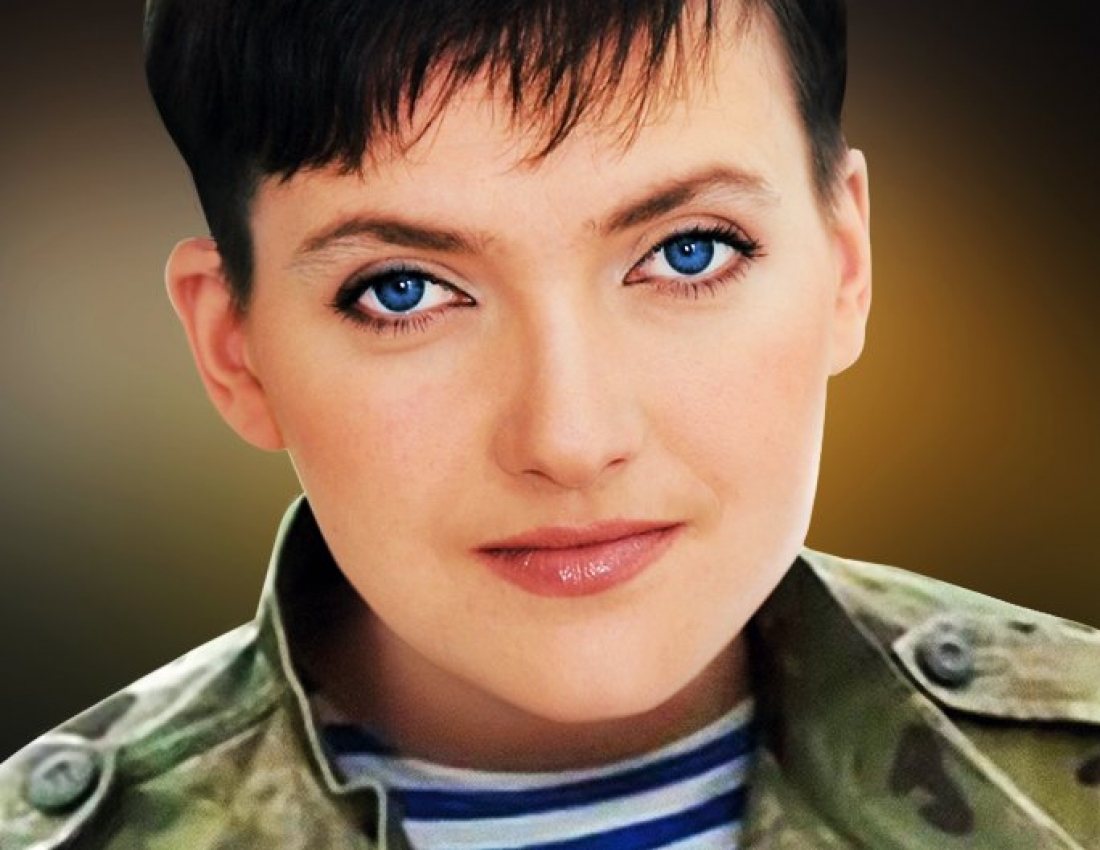 Наша гордість і краса, наш взірець і нескорений дух, наша віра і тиха молитва... Надія, Надійка, Надієчка...