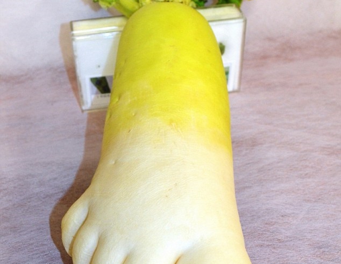 Овочі, схожі на дещо інакше