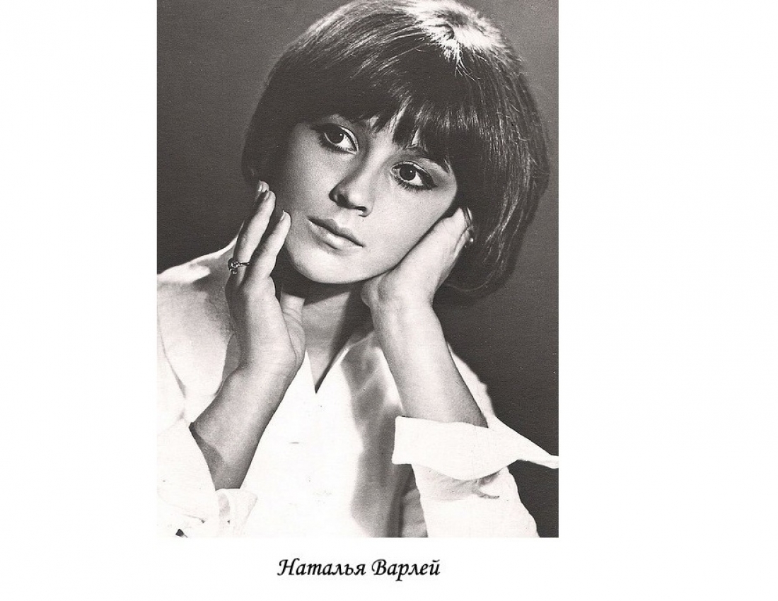 Які були ми молоді...