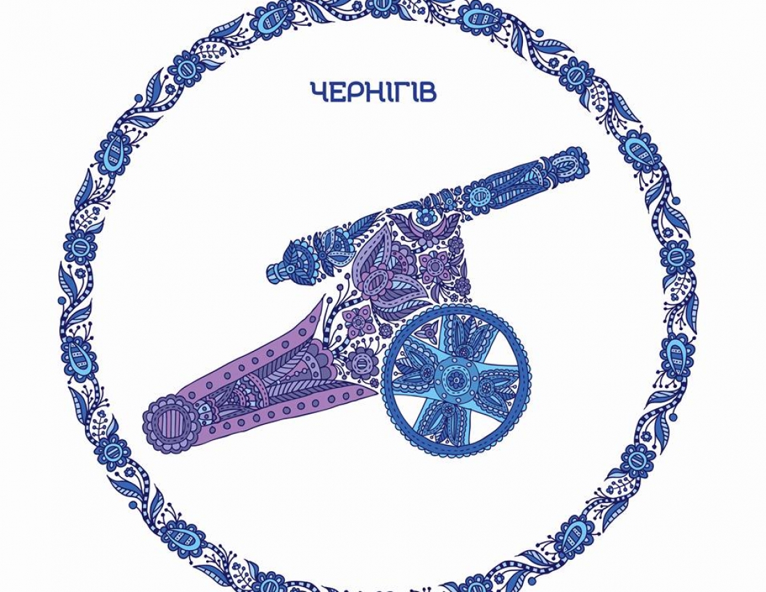 Оновлені герби областей України