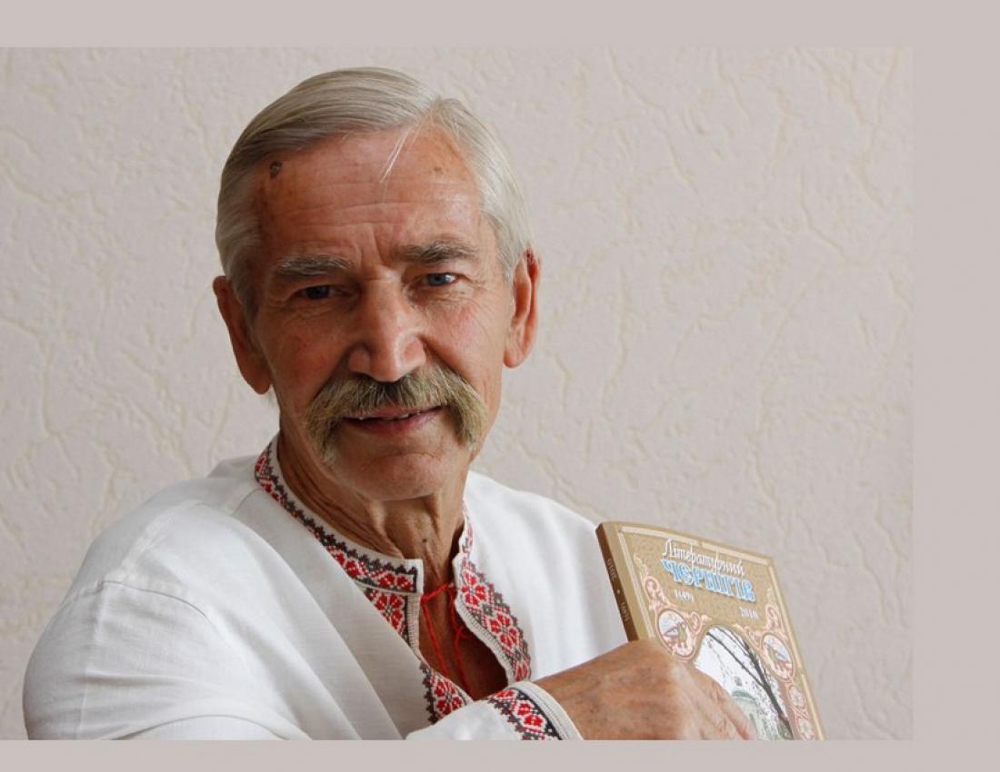 Фото тижня - 29.02.2016р.