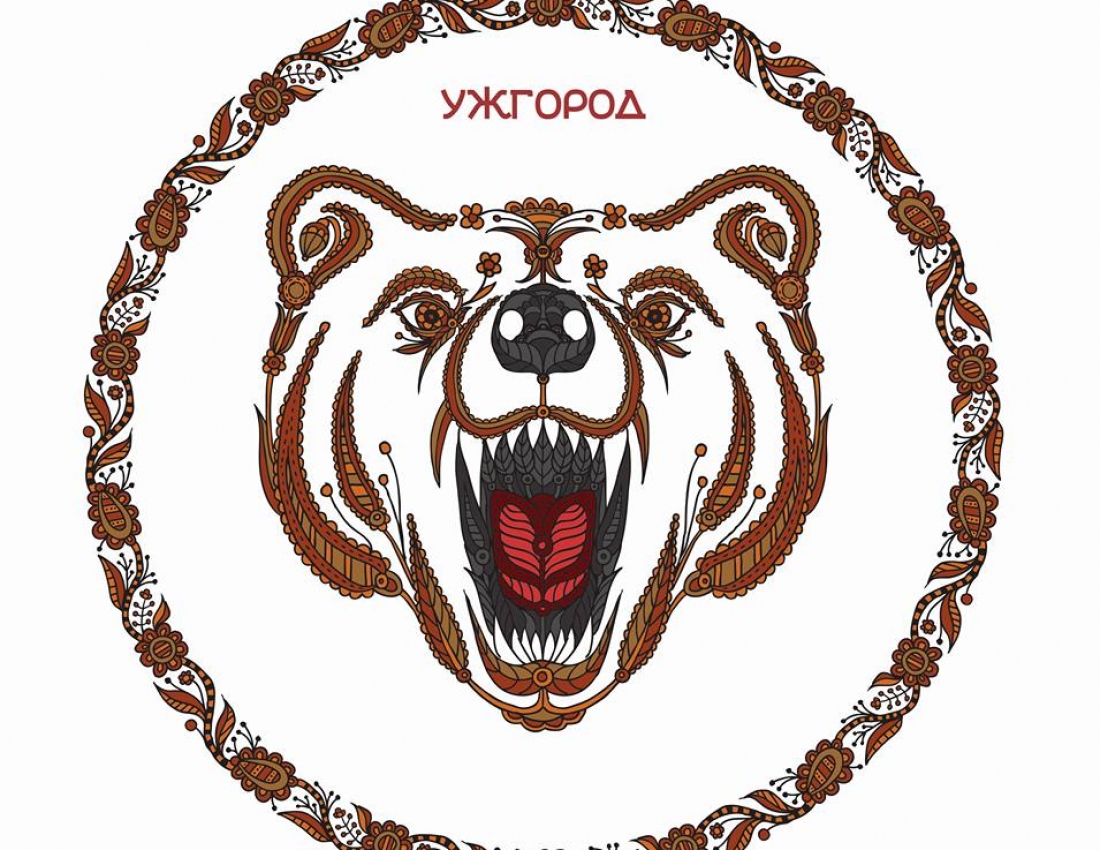 Оновлені герби областей України