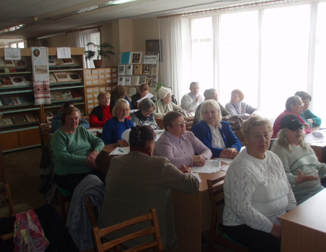 Перший тренінг з циклу &quot;Основи фінансової грамотності&quot; для членів Всеукраїнська асоціація пенсіонерів у м.Рівному