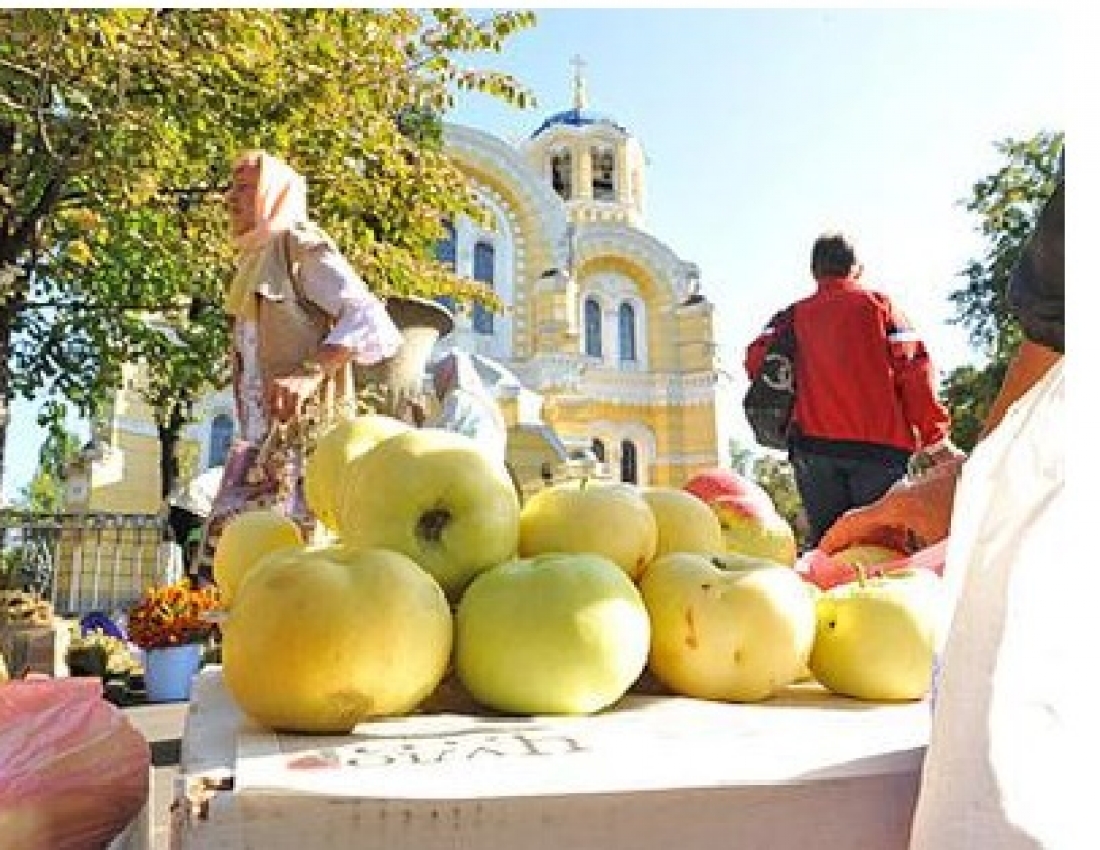Зі святом Преображення Господнього!