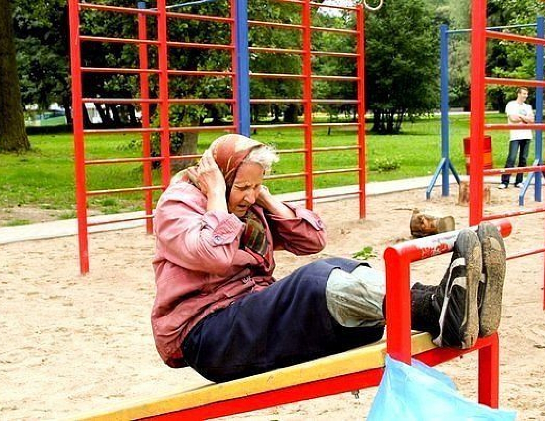 Пенсіонери і спорт