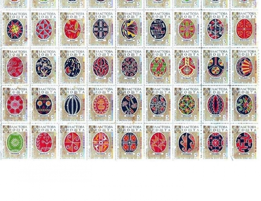 Пластова пошта: ВЕЛИКОДНІ МАРКИ