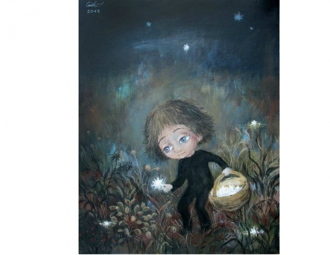 На добраніч!