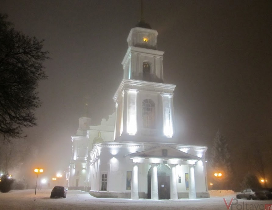 &quot;Бережіть собори душ своїх&quot;