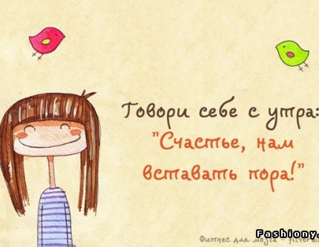 Счастье нам!!!