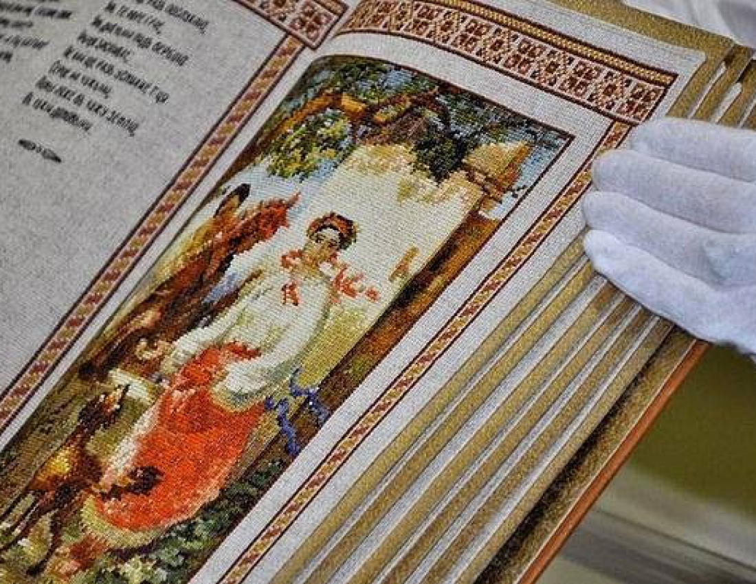 Вишитий "КОБЗАР"