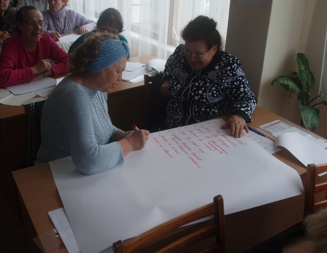 Перший тренінг з циклу "Основи фінансової грамотності" для членів Всеукраїнська асоціація пенсіонерів у м.Рівному